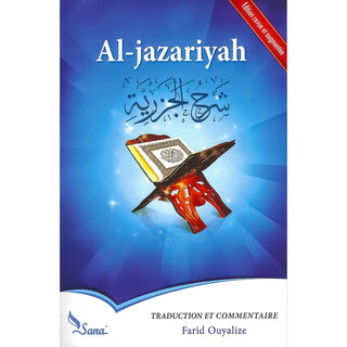 Al-JAZARIYAH