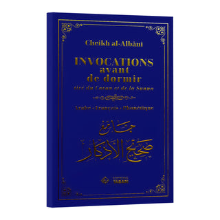 INVOCATIONS AVANT DE DORMIR, TIRE DU CORAN ET DE LA SUNNA (ARABE/FRANCAIS/PHONETIQUE - PLUSIEURS COLORIS)