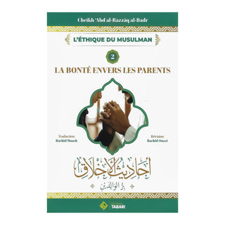 LA BONTE ENVERS LES PARENTS