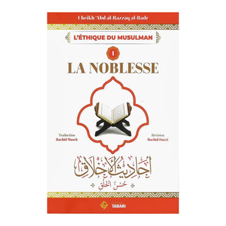 LA NOBLESSE