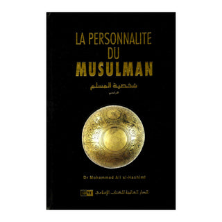 LA PERSONNALITE DU MUSULMAN