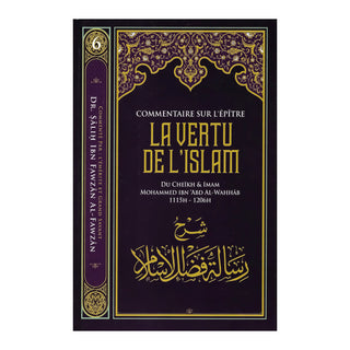 COMMENTAIRE SUR L'EPÎTRE : LA VERTU DE L'ISLAM