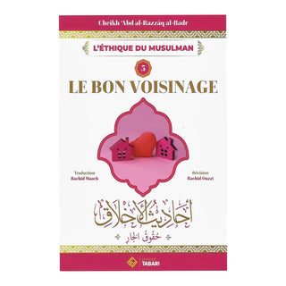 LE BON VOISINAGE