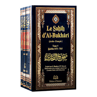 LE SAHIH D' AL-BUKHARI (FRANCAIS / ARABE - 4 TOMES)