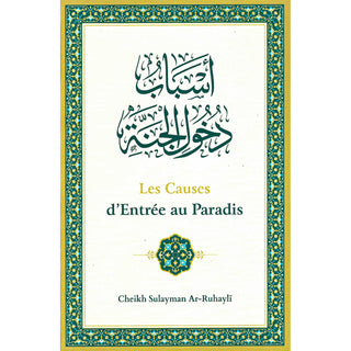 Les Causes D'Entrée Au Paradis (Français/Arabe)