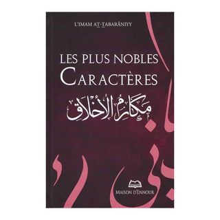 LES PLUS NOBLES CARACTERES