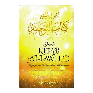 SHARH KITAB AT-TAWHID