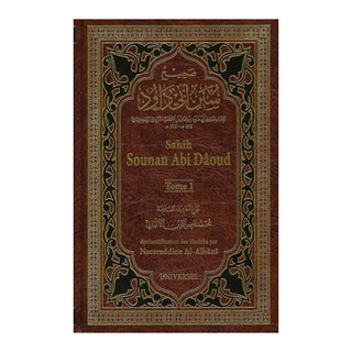 SAHIH SOUNAN ABI DÂOUD (2 TOMES)