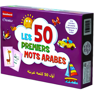 Les 50 Premiers Mots Arabes (+ 3ans)