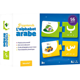 J'Apprends L'Alphabet Arabe (+3ans)