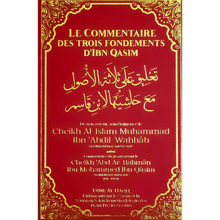 Le Commentaire Des Trois Fondements D'Ibn Qasim (Français/Arabe)