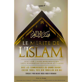 Le Mérite De L'Islam