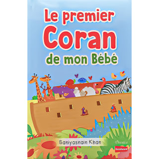 Le Premier Coran De Mon Bébé