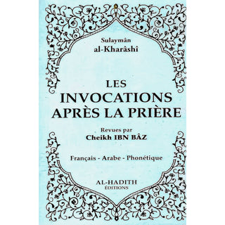 Les Invocations Après La Prière (Français/Arabe/Phonétique - Plusieurs coloris)