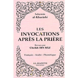 Les Invocations Après La Prière (Français/Arabe/Phonétique - Plusieurs coloris)