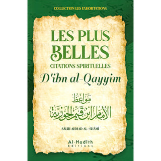 Les Plus Belles Citations Spirituelles D'Ibn Al-Qayyim