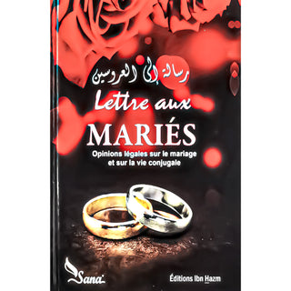 Lettre Aux Mariés : Opinions Légales Sur Le Mariage Et Sur La Vie Conjugale