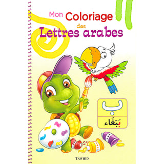 Mon Coloriage Des Lettres Arabes
