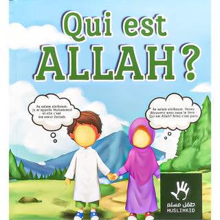 Qui Est Allah ?