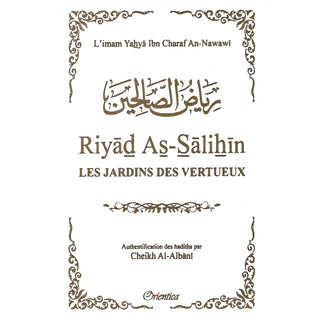 Riyâd As-Sâlihîn (Les Jardins Des Vertueux - Français/Arabe)