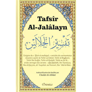 Tafsîr Al-Jalâlayn